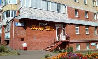 Отель Dolce Vita Киров-4