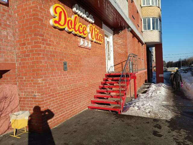 Отель Dolce Vita Киров-18