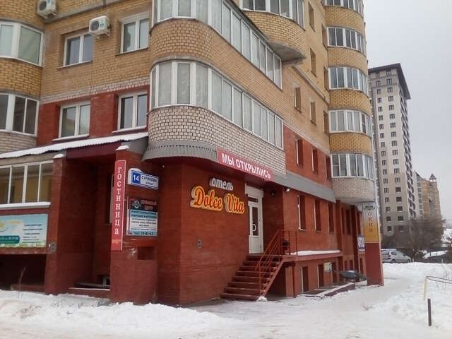 Отель Dolce Vita Киров-30