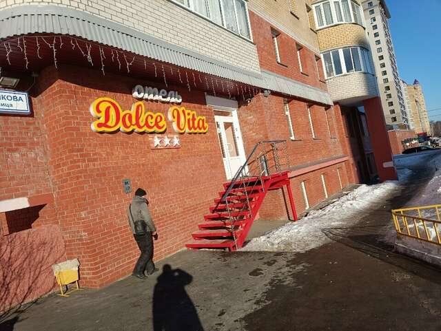 Отель Dolce Vita Киров-26